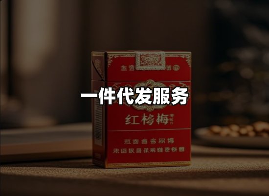 专业优势